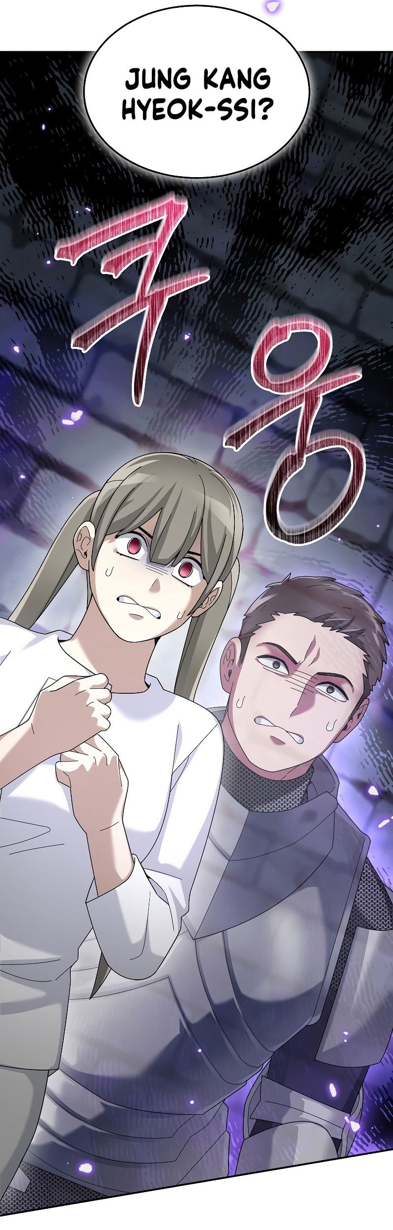 The Newbie Is Too Strong Chapter 73 Gambar 18