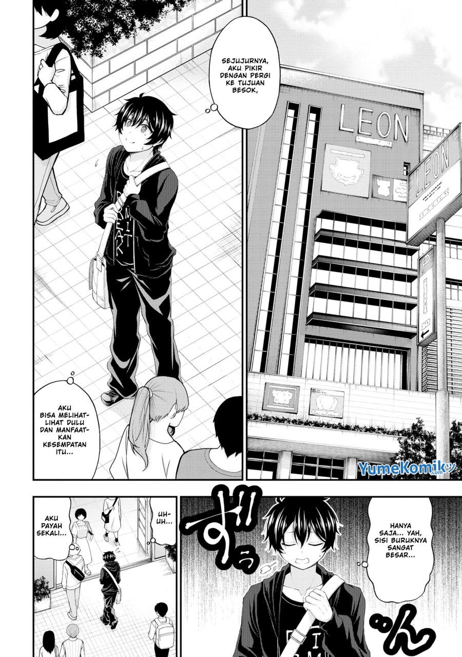 Inkya no Boku ni Batsu Game ni Kokuhaku Shitekita Hazu no Gyaru ga, Doumitemo Boku ni Betahore Desu Chapter 08 Gambar 11