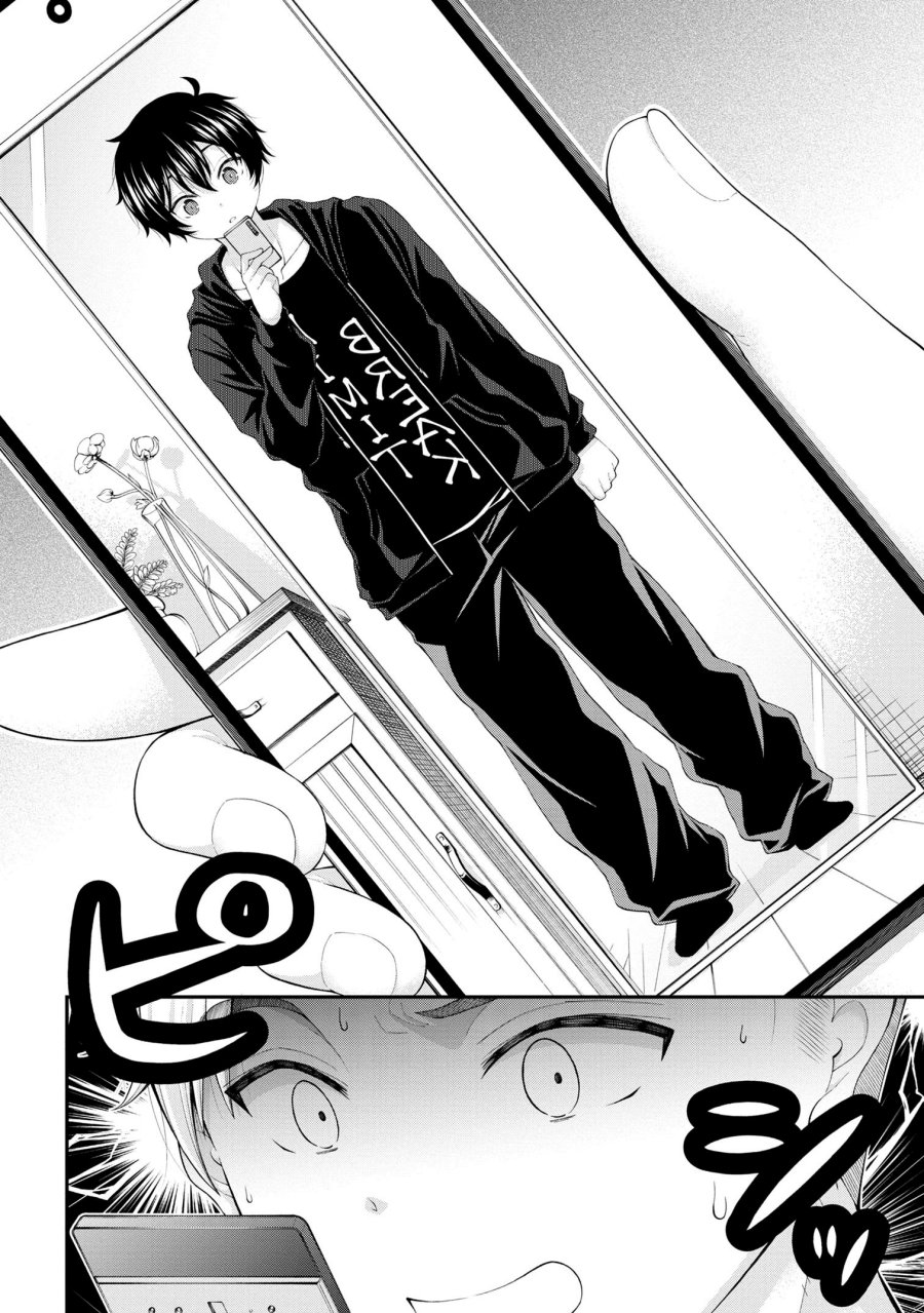 Inkya no Boku ni Batsu Game ni Kokuhaku Shitekita Hazu no Gyaru ga, Doumitemo Boku ni Betahore Desu Chapter 08 Gambar 7