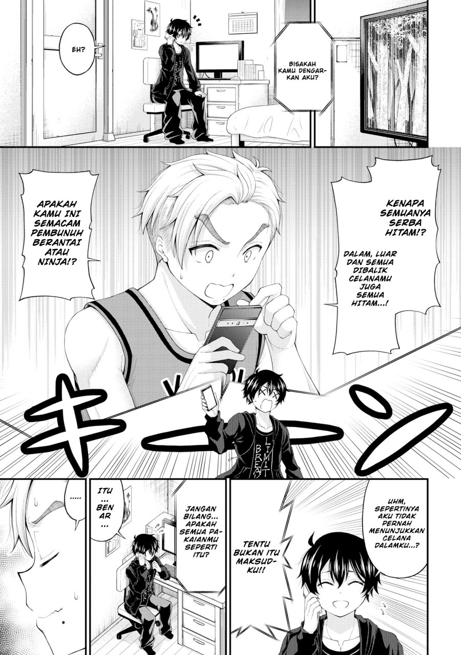 Inkya no Boku ni Batsu Game ni Kokuhaku Shitekita Hazu no Gyaru ga, Doumitemo Boku ni Betahore Desu Chapter 08 Gambar 8