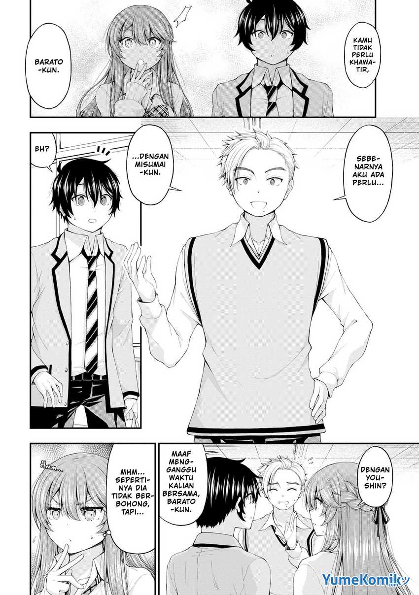 Inkya no Boku ni Batsu Game ni Kokuhaku Shitekita Hazu no Gyaru ga, Doumitemo Boku ni Betahore Desu Chapter 07.5 Gambar 11