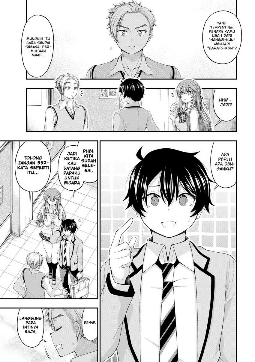 Inkya no Boku ni Batsu Game ni Kokuhaku Shitekita Hazu no Gyaru ga, Doumitemo Boku ni Betahore Desu Chapter 07.5 Gambar 12