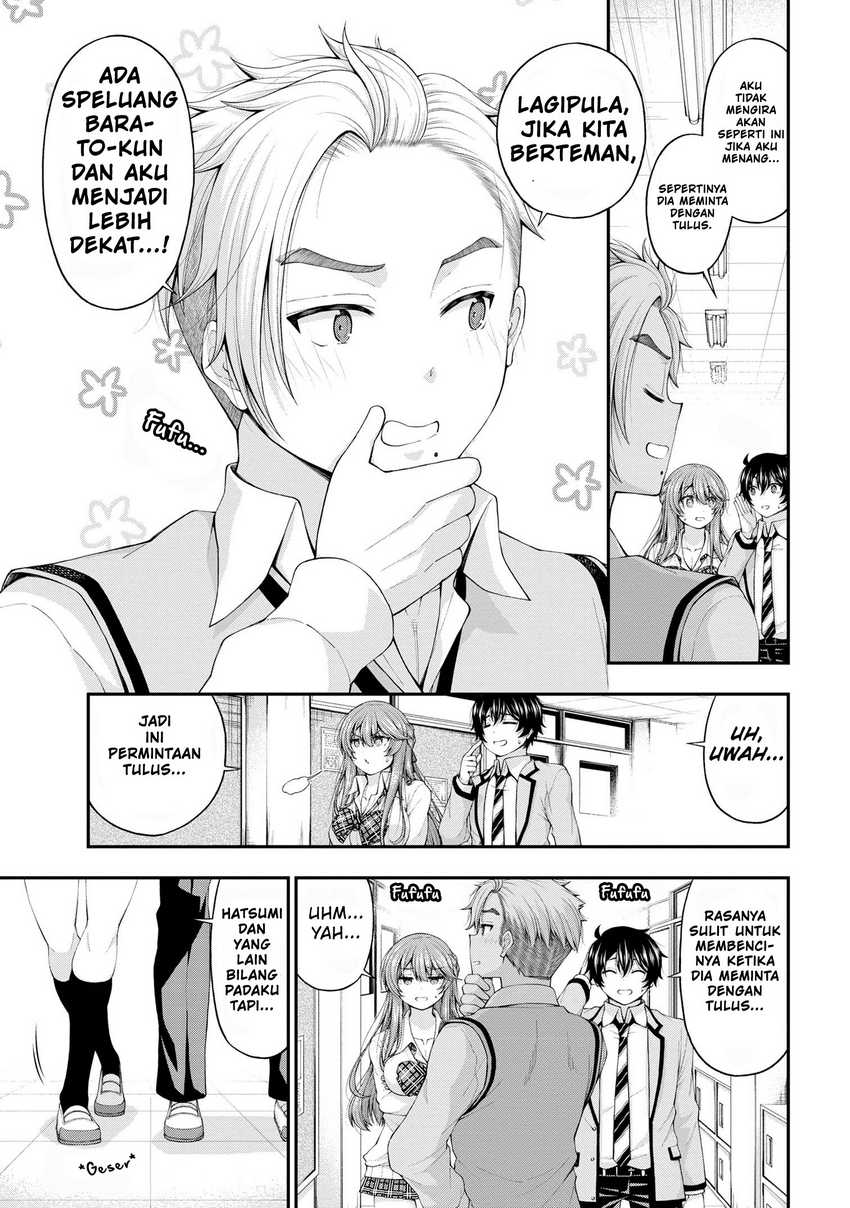 Inkya no Boku ni Batsu Game ni Kokuhaku Shitekita Hazu no Gyaru ga, Doumitemo Boku ni Betahore Desu Chapter 07.5 Gambar 14