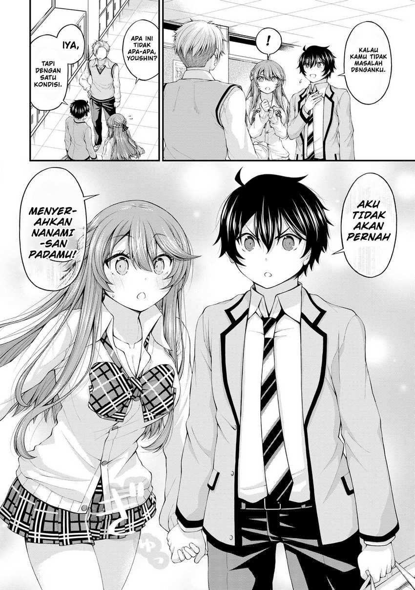 Inkya no Boku ni Batsu Game ni Kokuhaku Shitekita Hazu no Gyaru ga, Doumitemo Boku ni Betahore Desu Chapter 07.5 Gambar 17