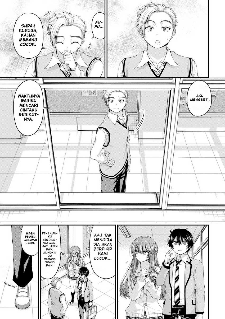 Inkya no Boku ni Batsu Game ni Kokuhaku Shitekita Hazu no Gyaru ga, Doumitemo Boku ni Betahore Desu Chapter 07.5 Gambar 18