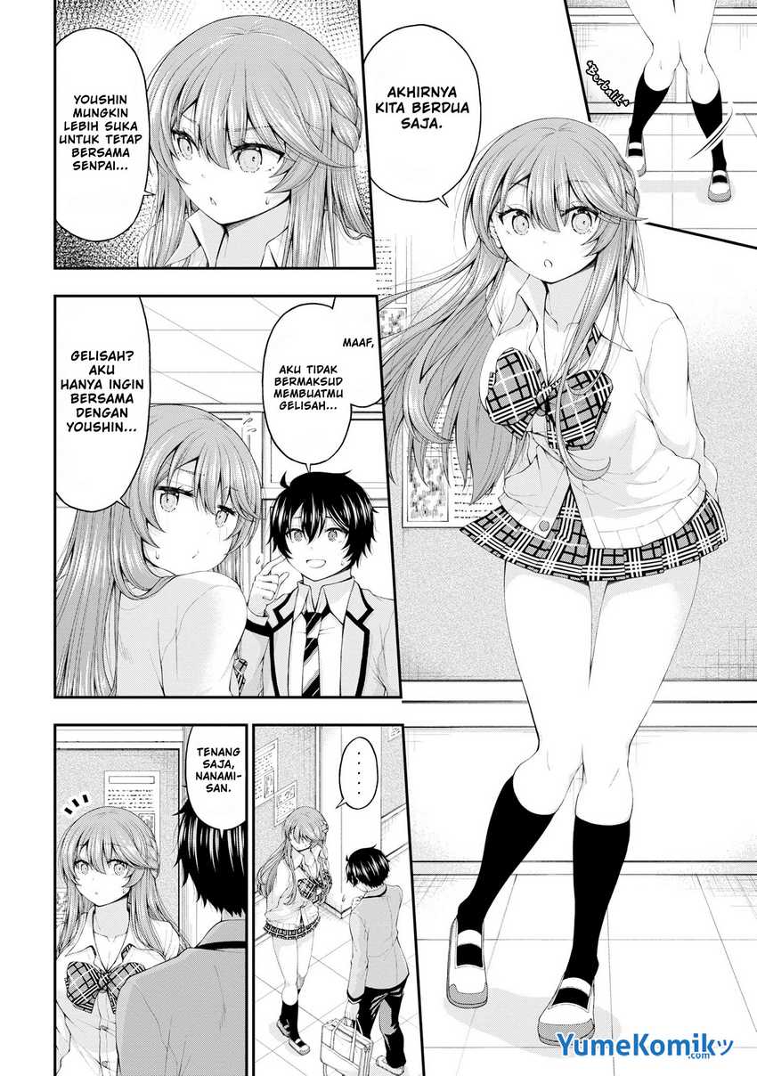 Inkya no Boku ni Batsu Game ni Kokuhaku Shitekita Hazu no Gyaru ga, Doumitemo Boku ni Betahore Desu Chapter 07.5 Gambar 21