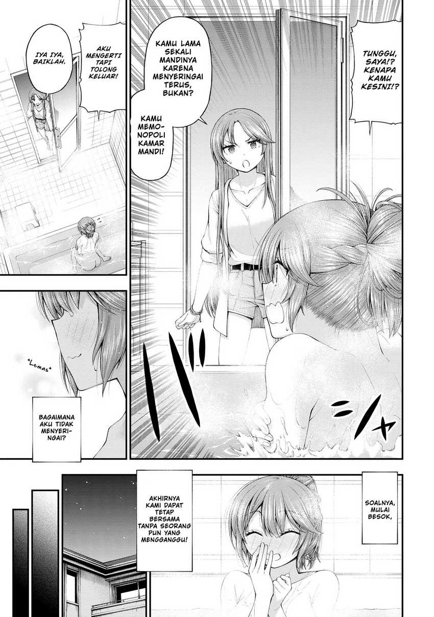 Inkya no Boku ni Batsu Game ni Kokuhaku Shitekita Hazu no Gyaru ga, Doumitemo Boku ni Betahore Desu Chapter 07.5 Gambar 8