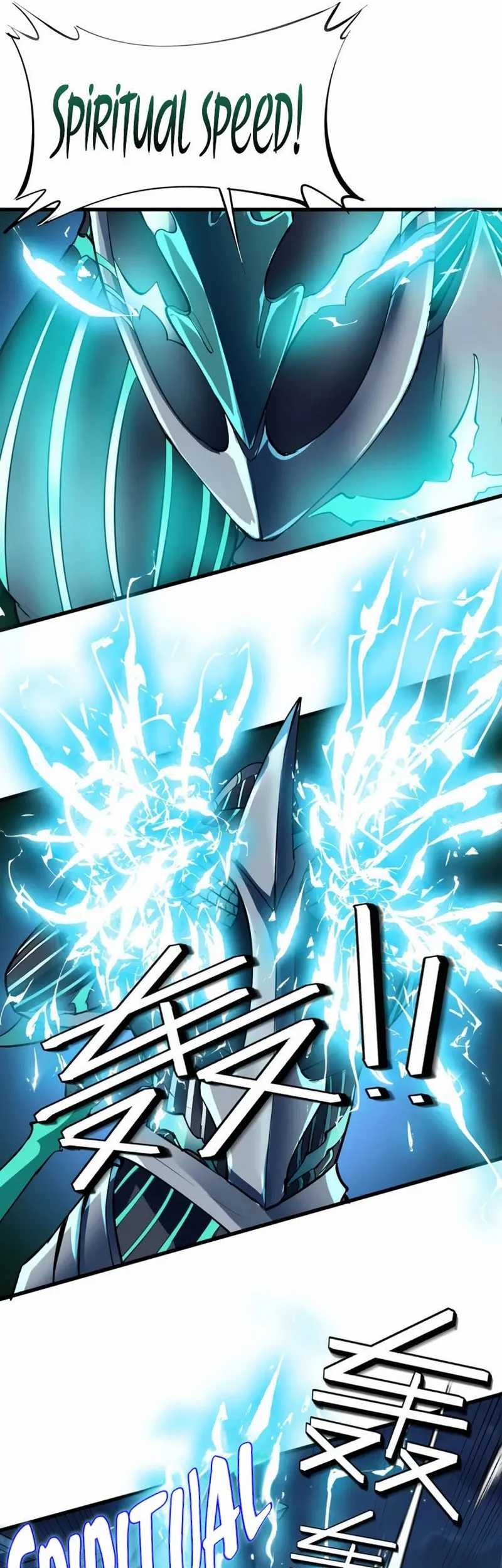 Beast Tamer: It All Starts With Mythical Rank Talent Chapter 58 Gambar 6