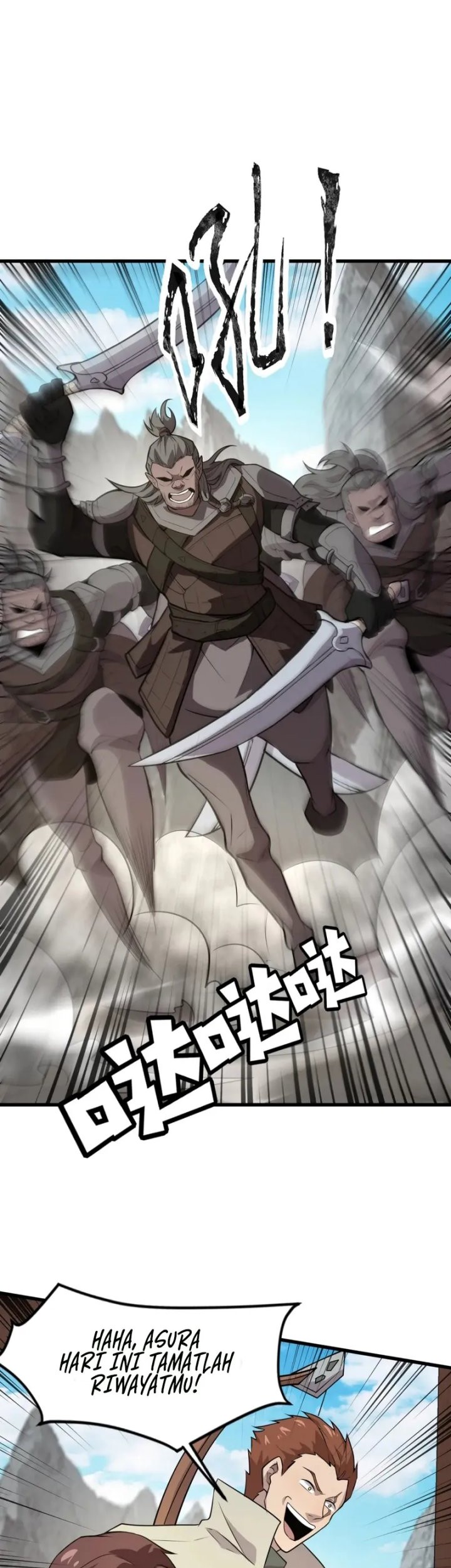 The Lone SSS-Class Summoner Chapter 69 Gambar 16