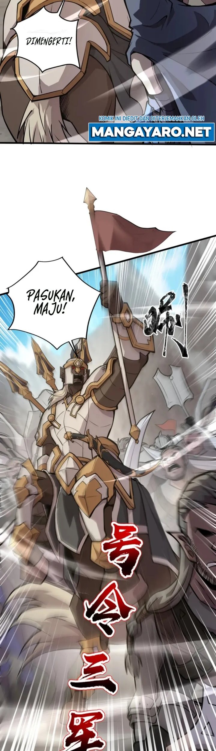 The Lone SSS-Class Summoner Chapter 69 Gambar 24