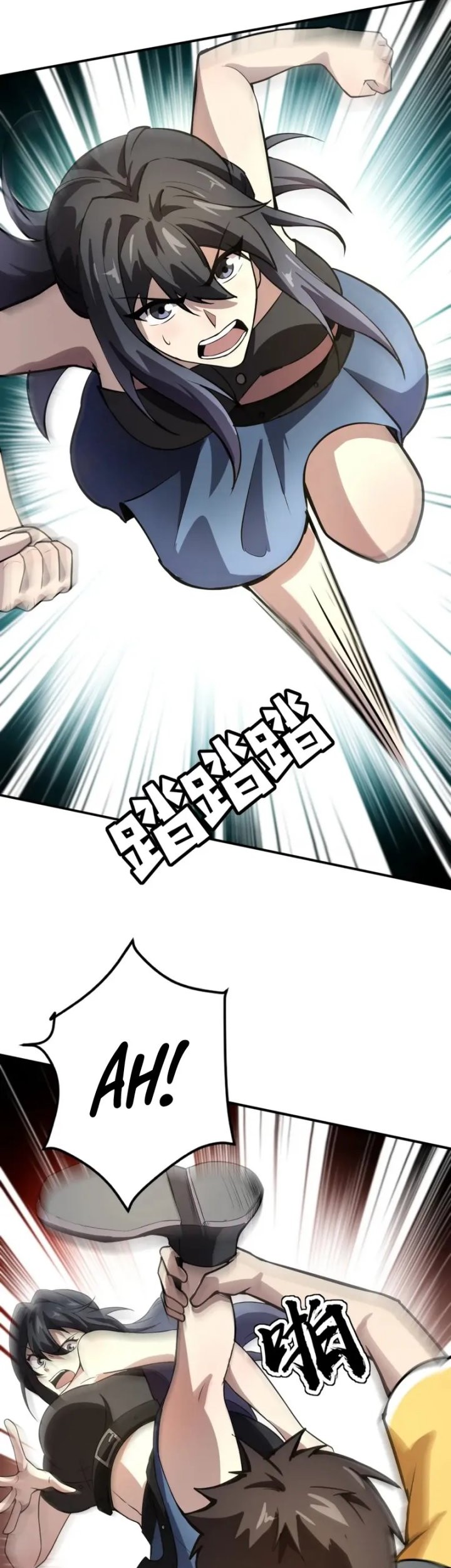 The Lone SSS-Class Summoner Chapter 67 Gambar 39