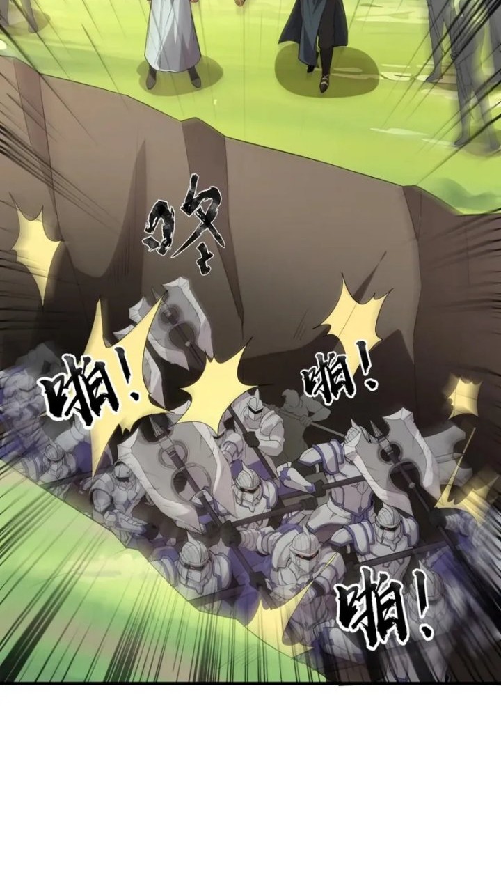 The Lone SSS-Class Summoner Chapter 65 Gambar 13
