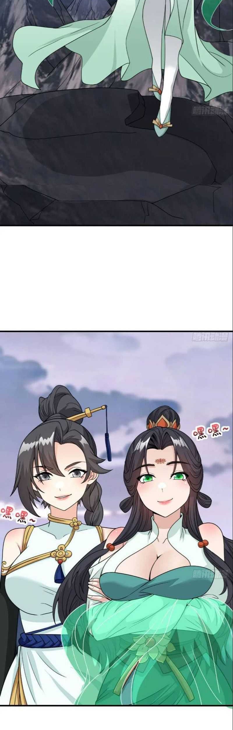 My Wife and I Dominate the Three Realms Chapter 94 Gambar 5