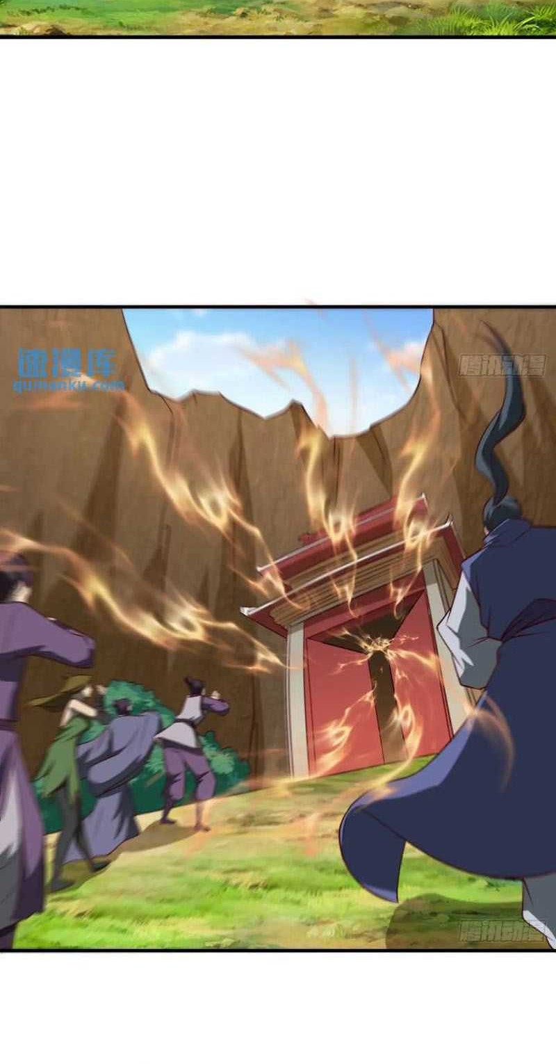 My Wife and I Dominate the Three Realms Chapter 94 Gambar 17