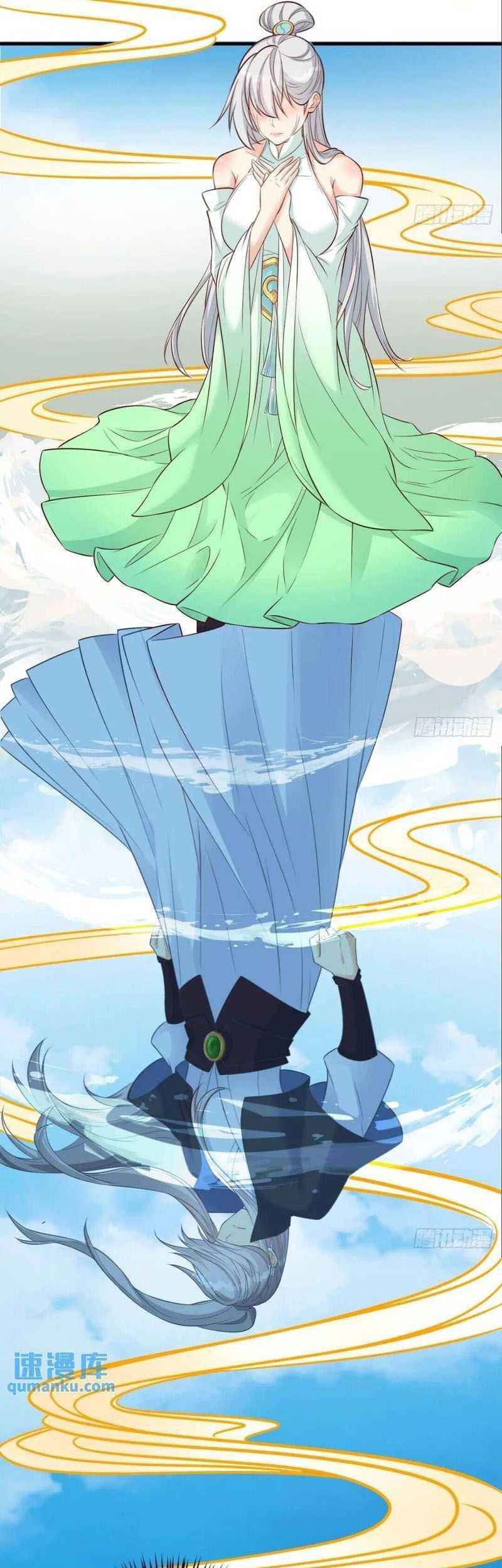 My Wife and I Dominate the Three Realms Chapter 93 Gambar 16