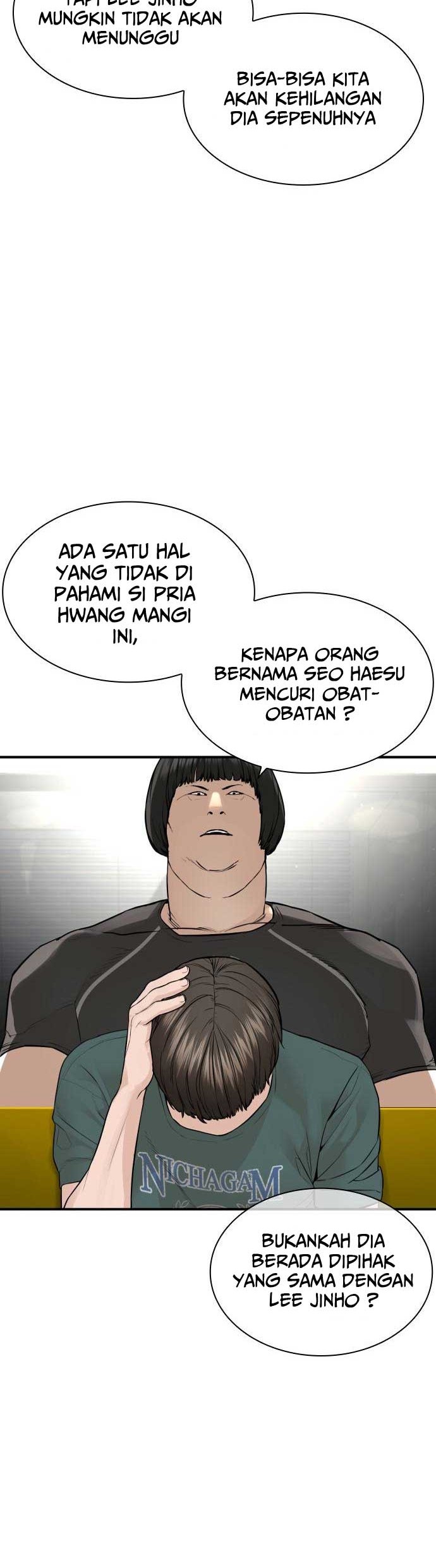 Genkai Dungeon no Hanshoku Jijou Chapter 10 Gambar 38