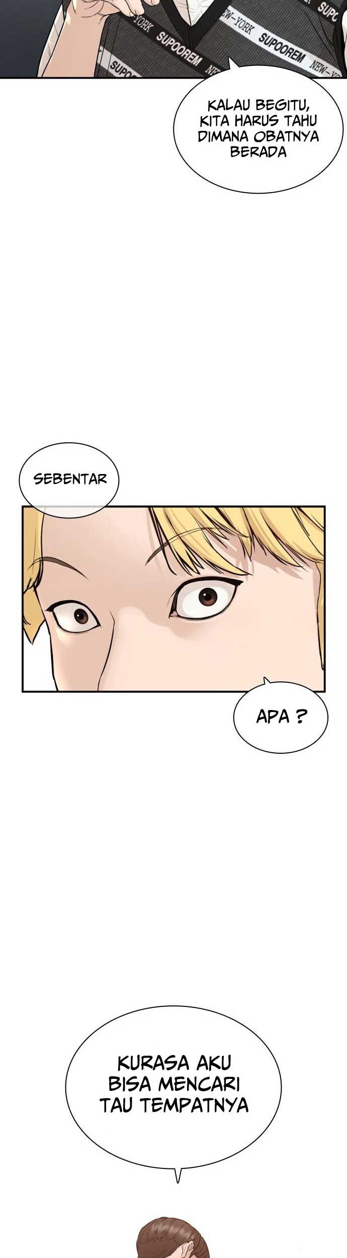 Genkai Dungeon no Hanshoku Jijou Chapter 10 Gambar 41