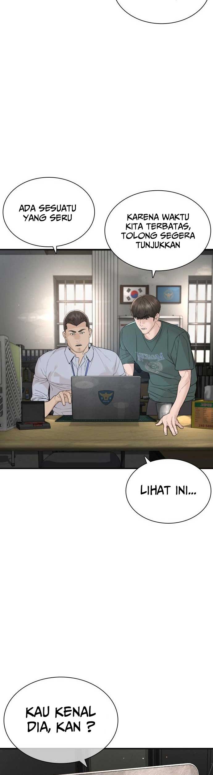 Genkai Dungeon no Hanshoku Jijou Chapter 10 Gambar 45