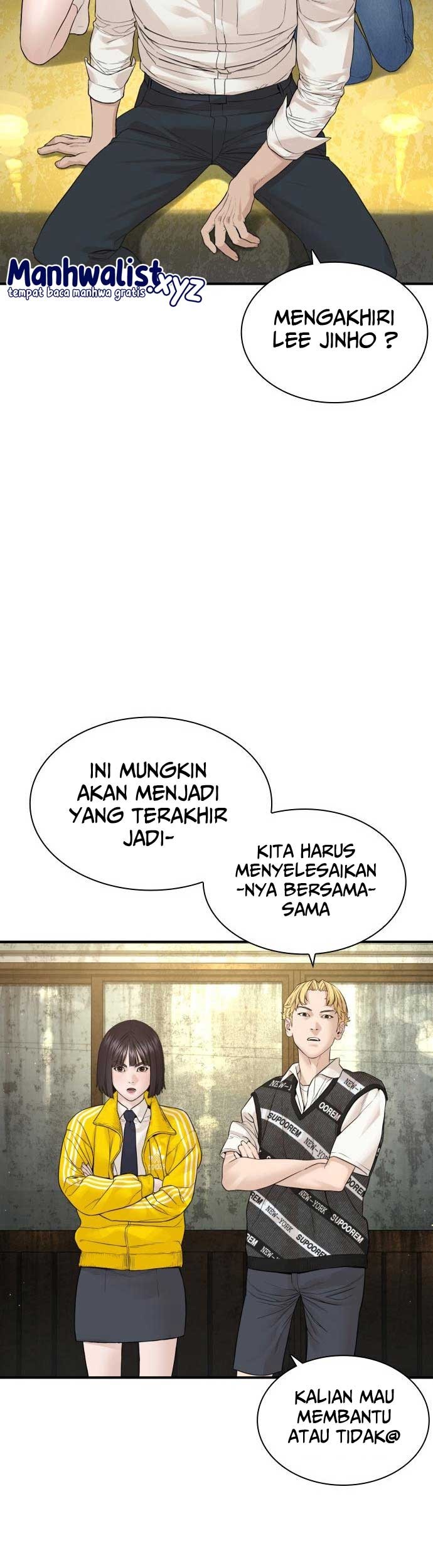 Genkai Dungeon no Hanshoku Jijou Chapter 10 Gambar 55