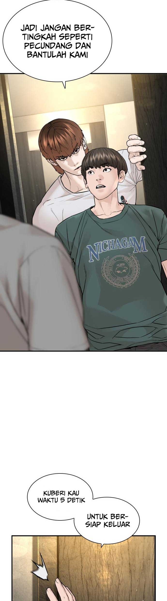 Genkai Dungeon no Hanshoku Jijou Chapter 10 Gambar 60