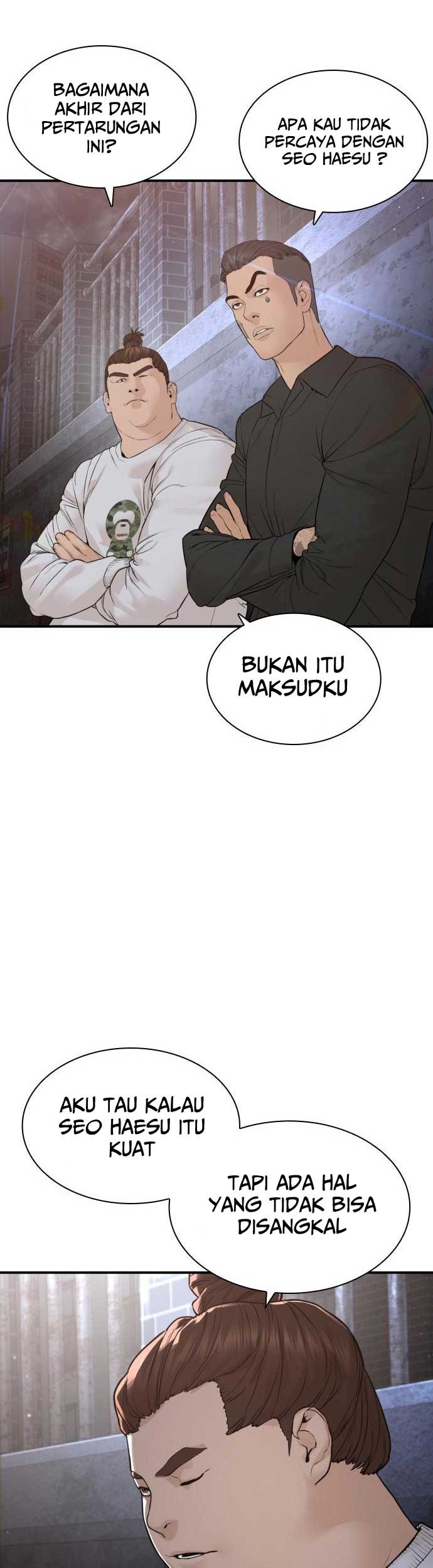 Genkai Dungeon no Hanshoku Jijou Chapter 10 Gambar 17