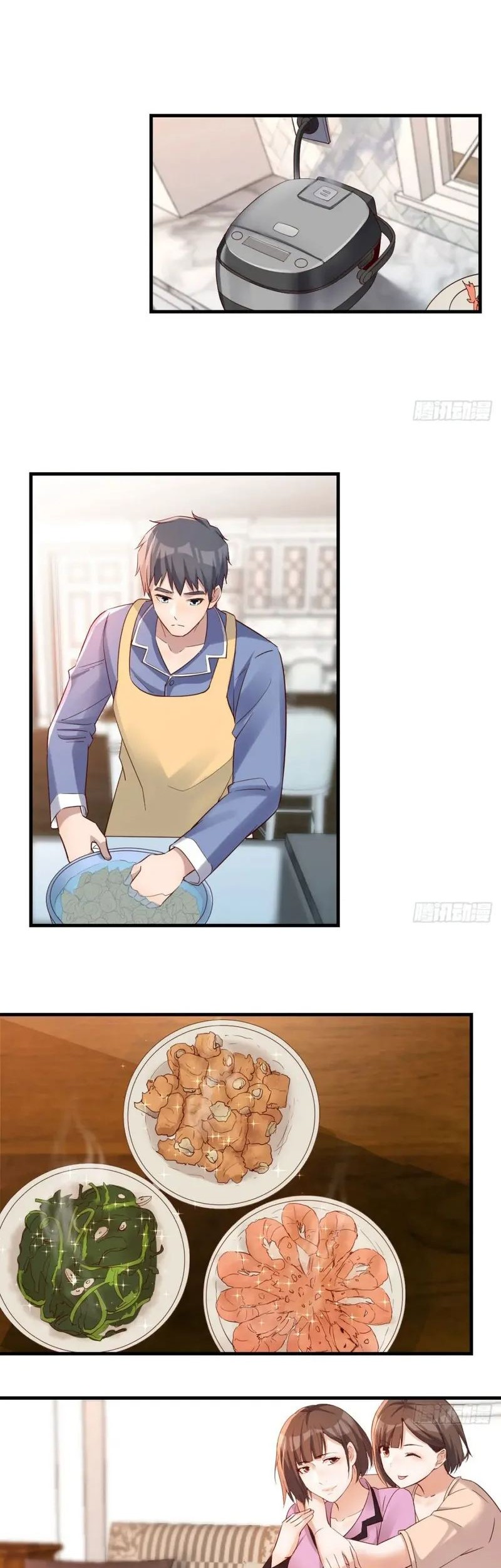 Baca I Have Twin Girlfriends Chapter 168 Gambar 2