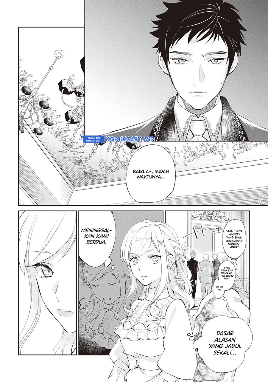 Albert Ke no Reijou wa Botsuraku wo go Shomou desu Chapter 20 Gambar 12