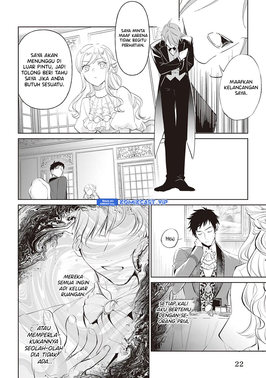 Albert Ke no Reijou wa Botsuraku wo go Shomou desu Chapter 20 Gambar 20