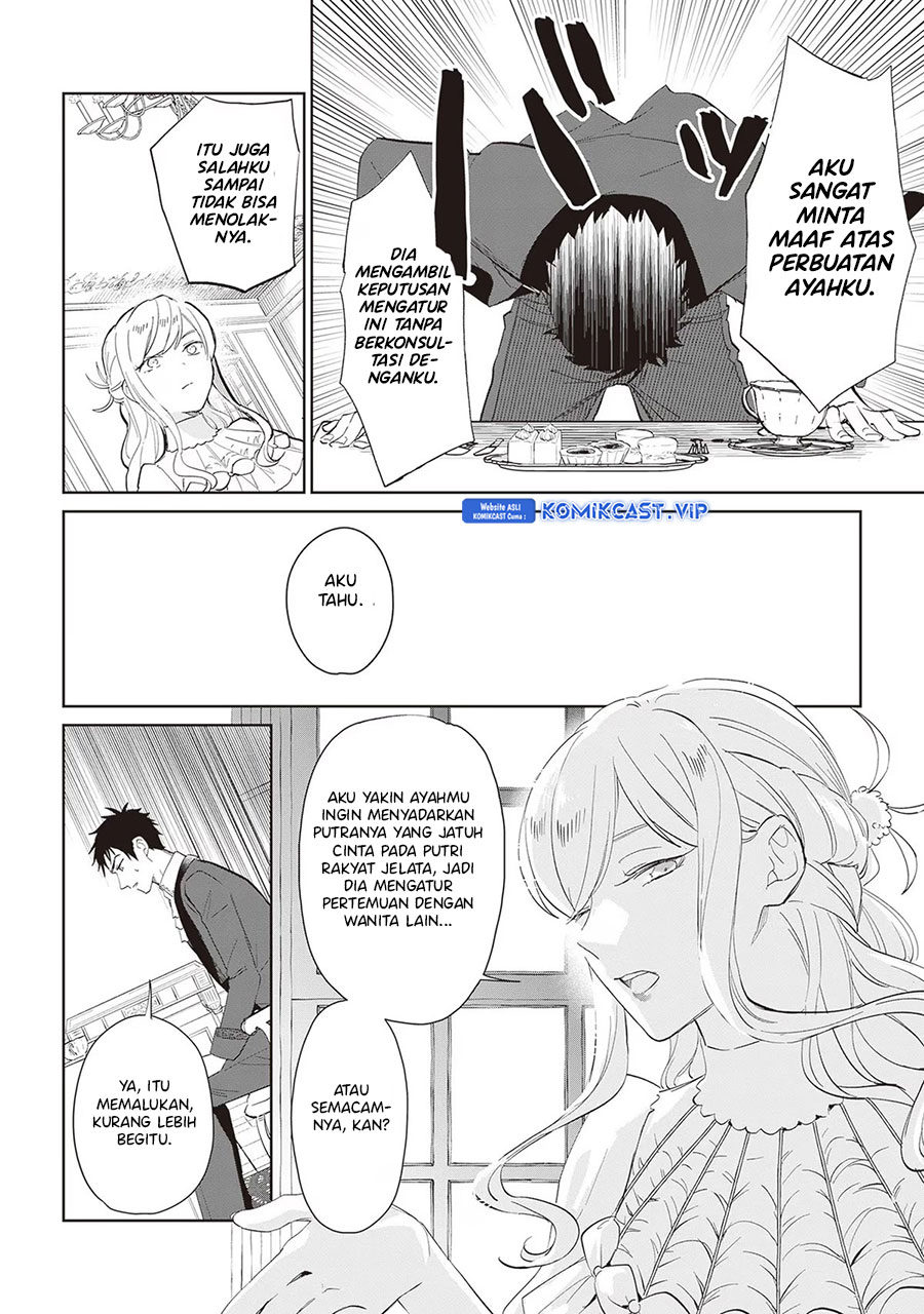 Albert Ke no Reijou wa Botsuraku wo go Shomou desu Chapter 20 Gambar 22