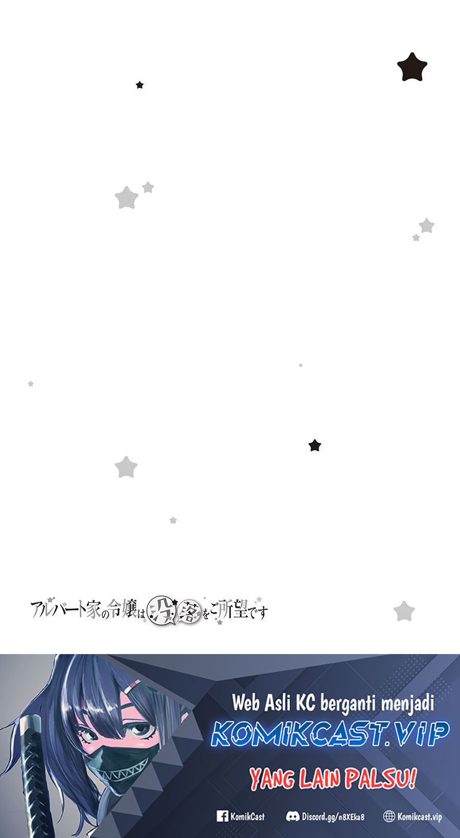 Albert Ke no Reijou wa Botsuraku wo go Shomou desu Chapter 20 Gambar 35