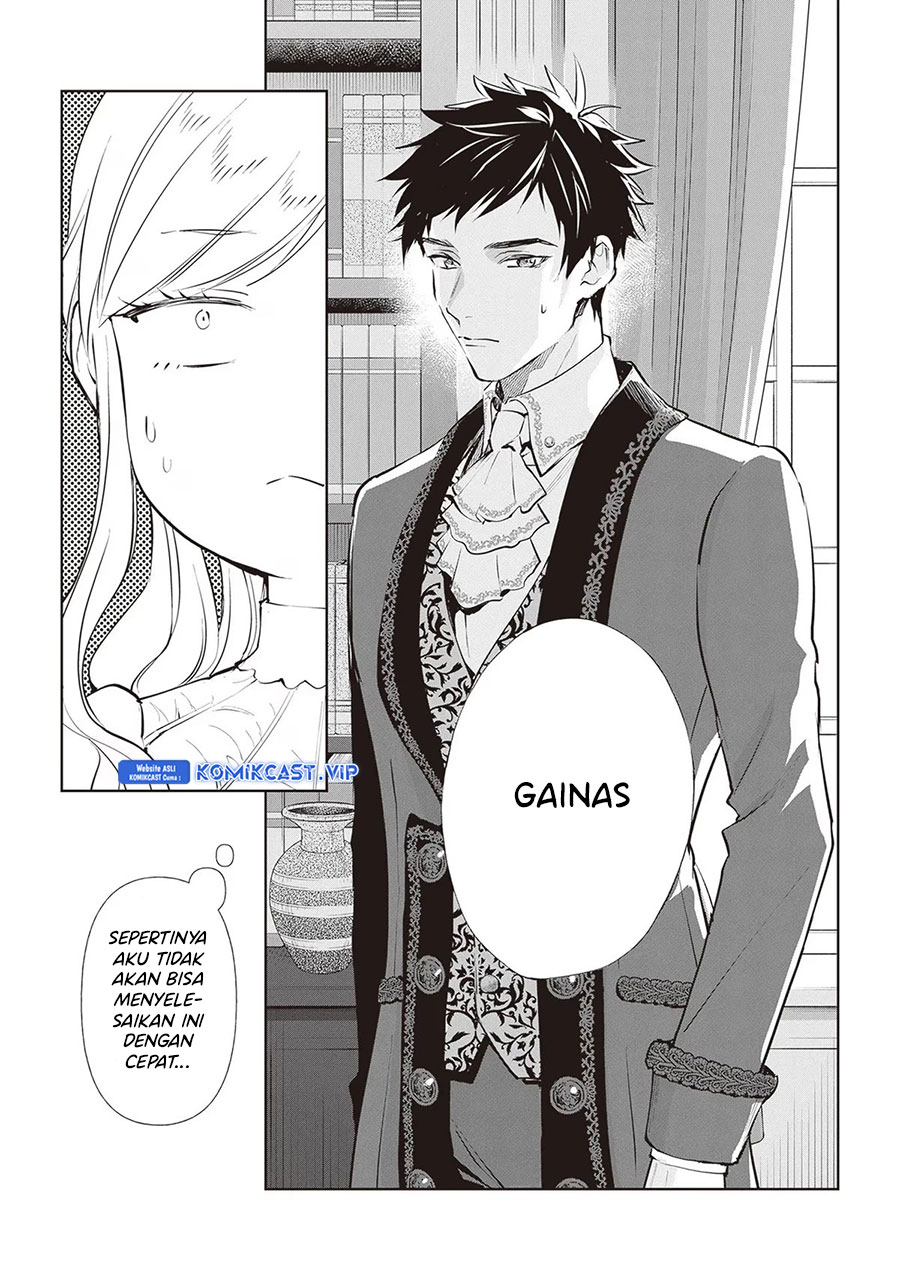 Albert Ke no Reijou wa Botsuraku wo go Shomou desu Chapter 20 Gambar 7