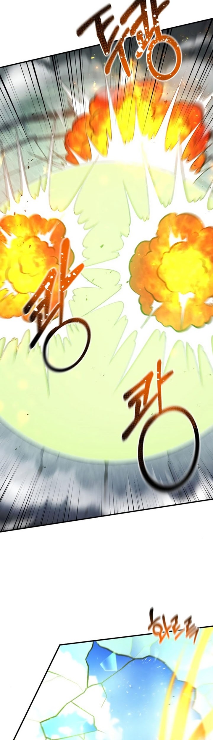 I Became a Renowned Family’s Sword Prodigy Chapter 82 Gambar 15