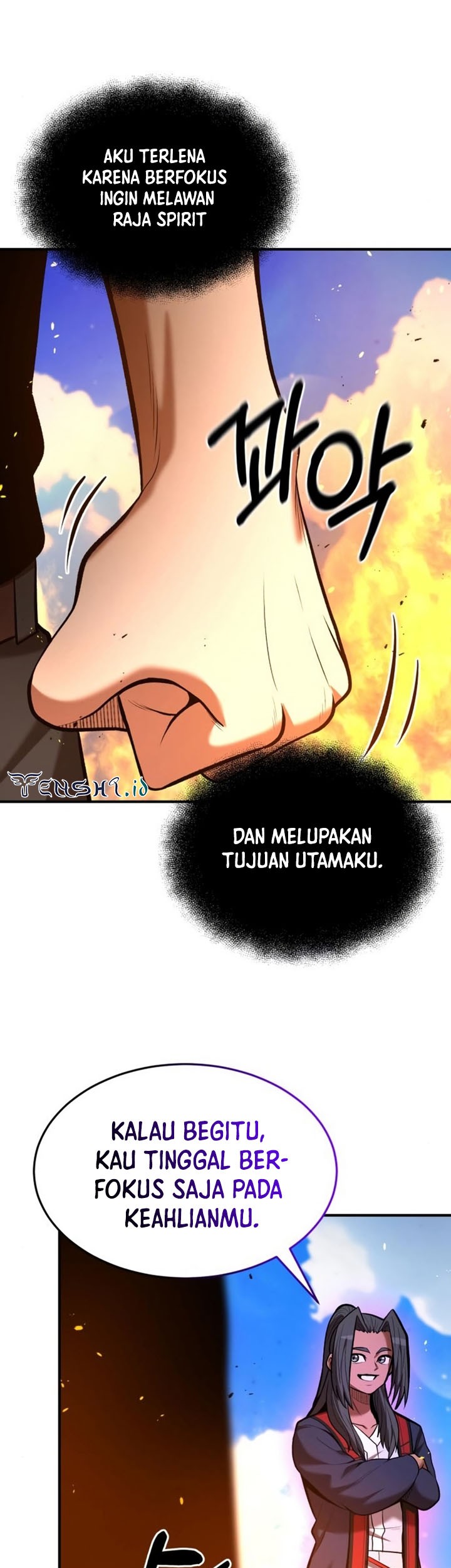 I Became a Renowned Family’s Sword Prodigy Chapter 82 Gambar 26