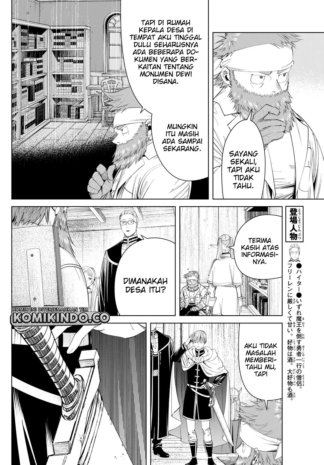 Sousou no Frieren Chapter 114 Gambar 11