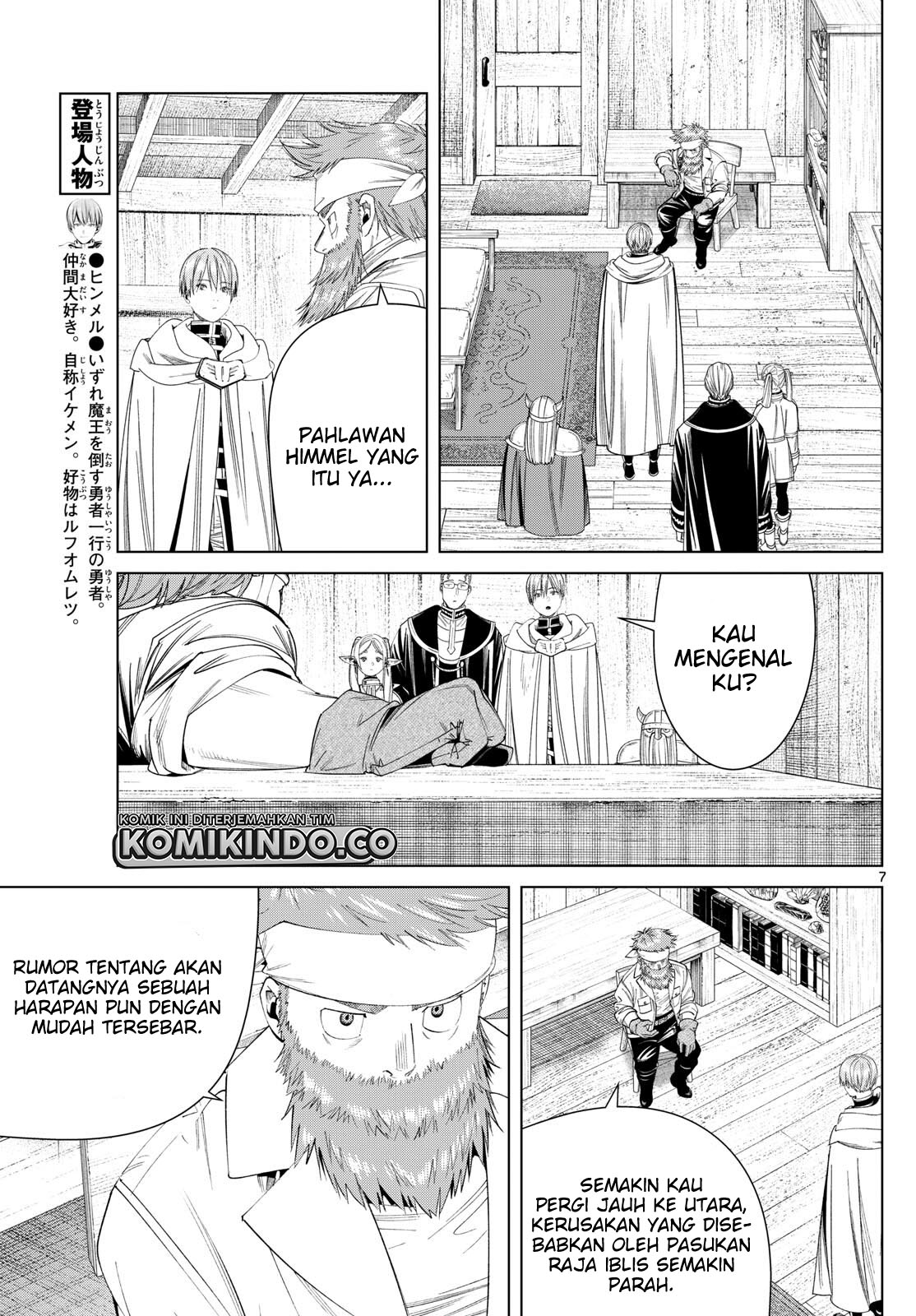 Sousou no Frieren Chapter 114 Gambar 8