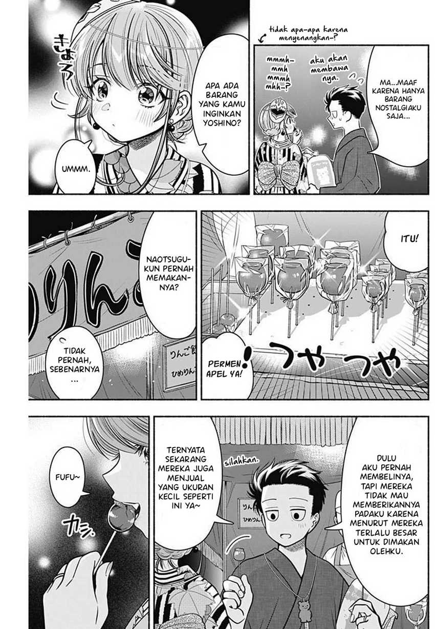 Marriage Gray Chapter 26 Gambar 8