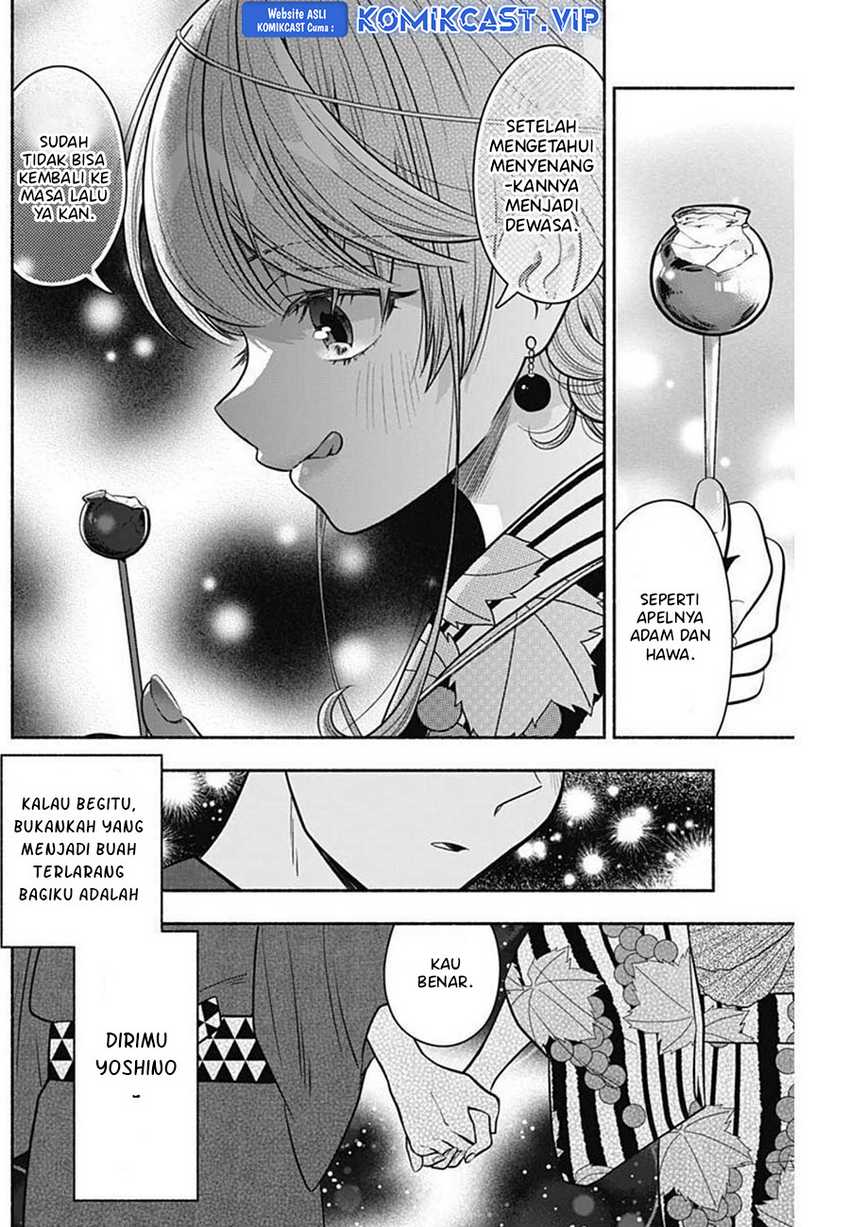Marriage Gray Chapter 26 Gambar 9