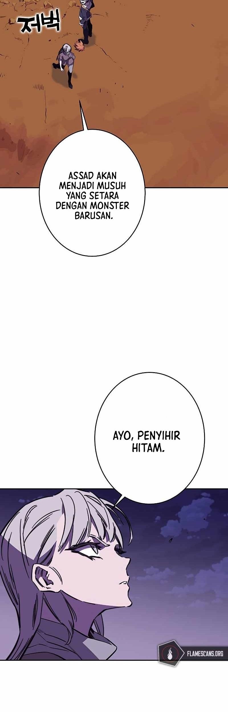 X Ash Chapter 97 Gambar 56
