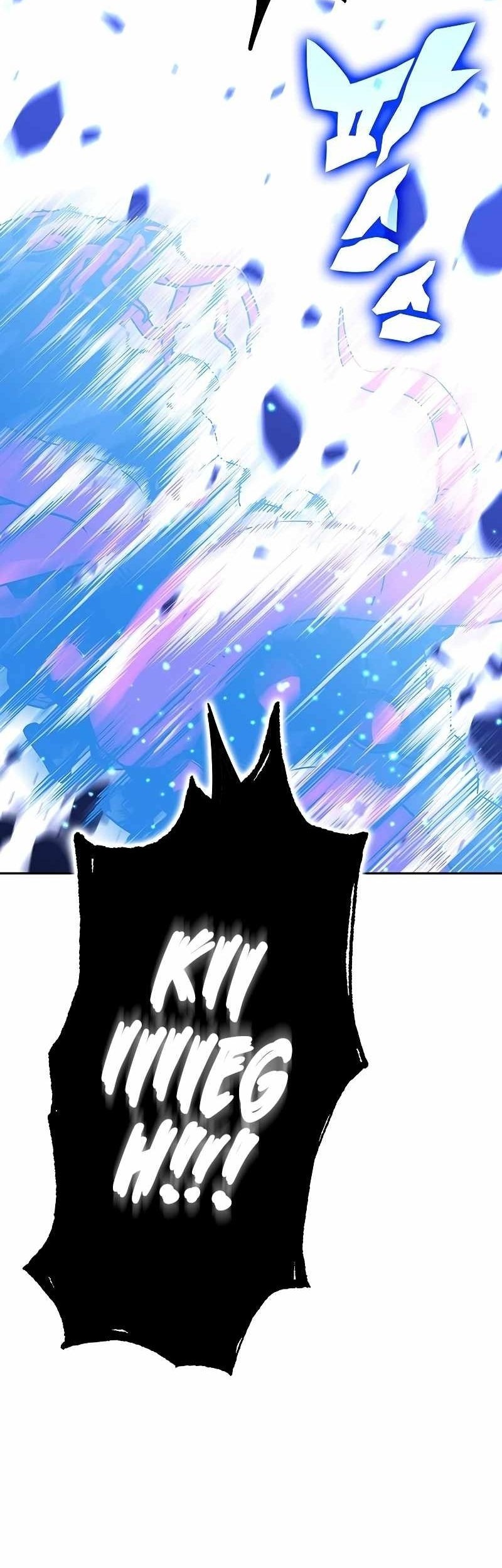 X Ash Chapter 97 Gambar 27