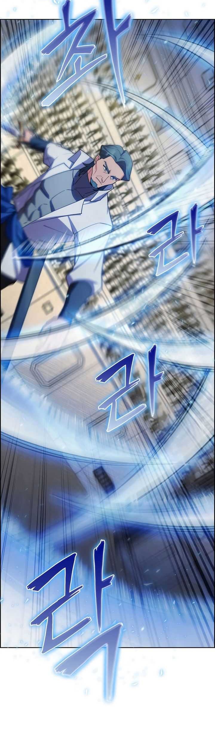 I Regressed to My Ruined Family Chapter 59 Gambar 55