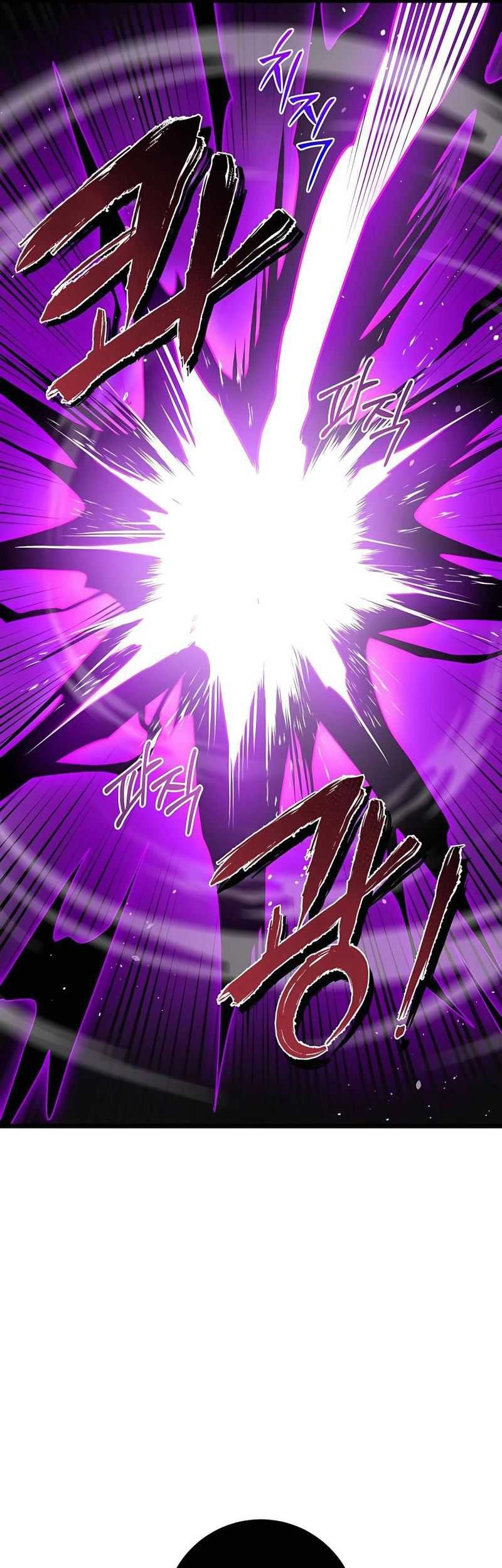 I Picked A Hammer To Save The World Chapter 49 Gambar 45
