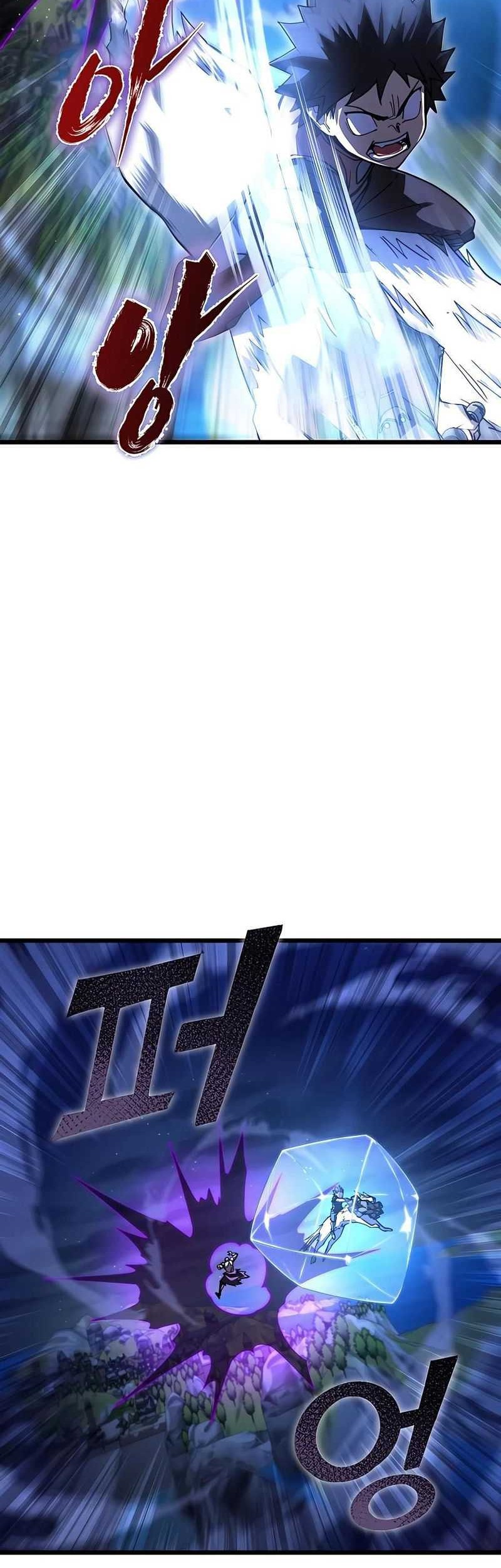 I Picked A Hammer To Save The World Chapter 49 Gambar 52