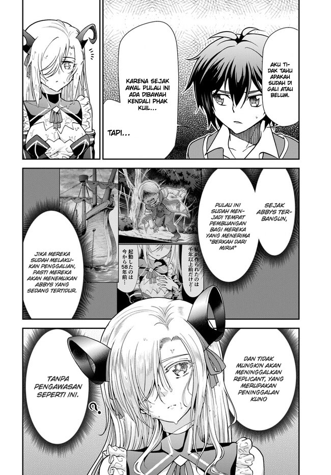 Tenohira Kaitaku Mura de Isekai Kenkokuki: Fueteku Yome-tachi to Nonbiri Mujintou Life (fix) Chapter 46 Gambar 8