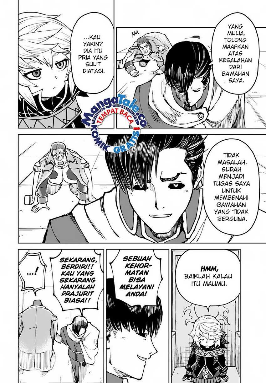 Yondome wa Iya na Shizokusei Majutsushi Chapter 48 Gambar 13