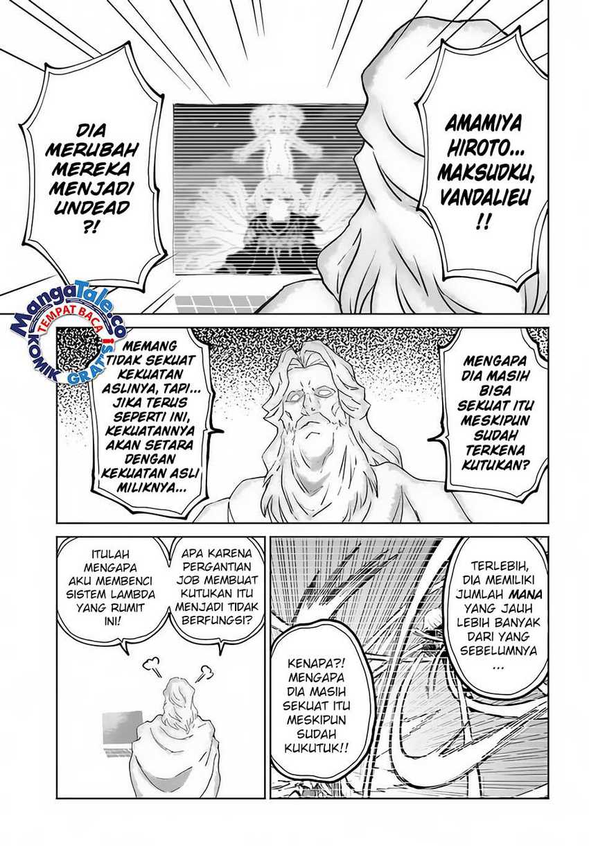 Yondome wa Iya na Shizokusei Majutsushi Chapter 48 Gambar 23