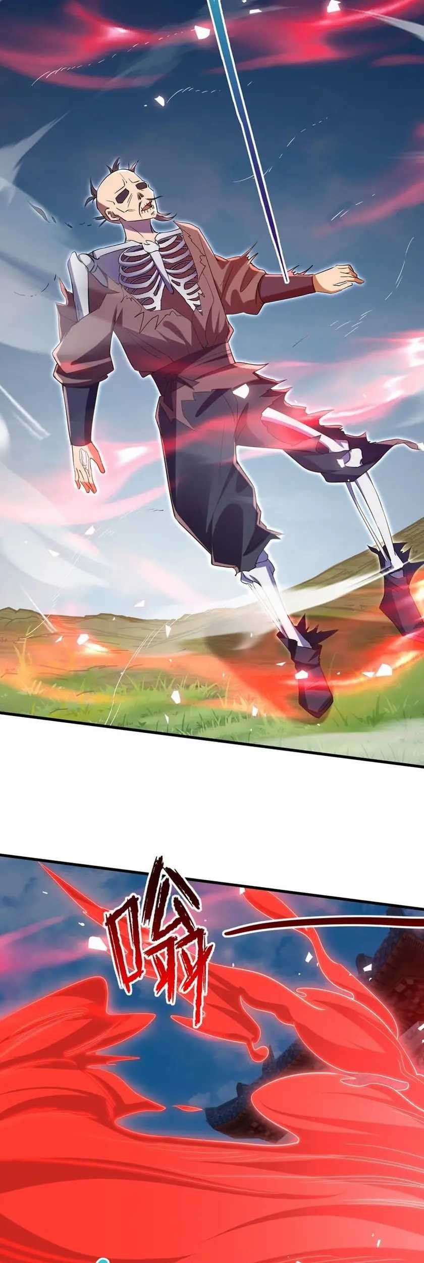God Emperor Descends I have Billions of Attribute Points Chapter 67 Gambar 17