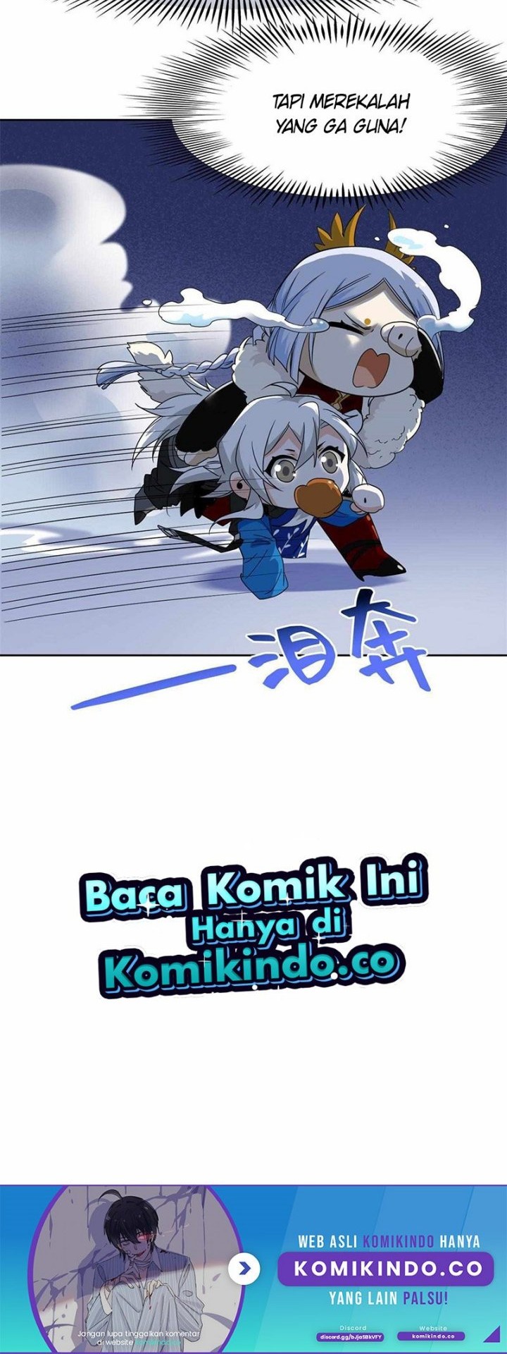 The Strong Man From the Mental Hospital Chapter 131 Gambar 23