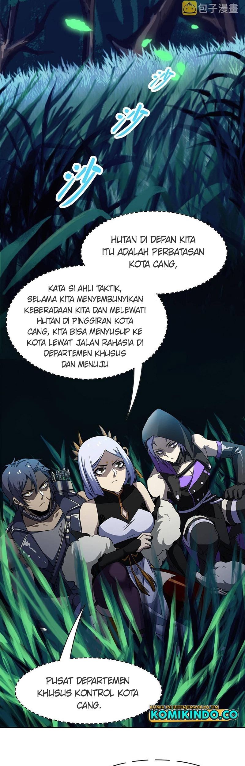 The Strong Man From the Mental Hospital Chapter 130 Gambar 9