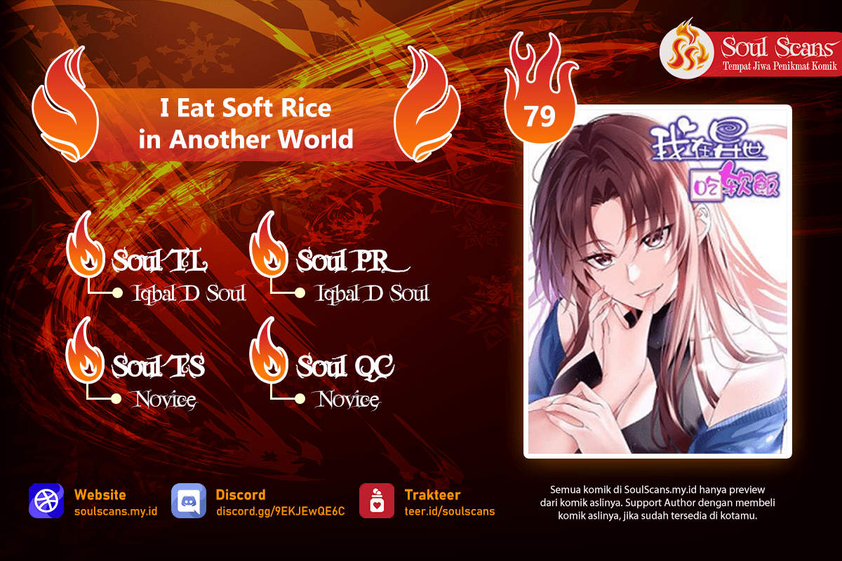 Baca Komik I Eat Soft Rice in Another World Chapter 79 Gambar 1