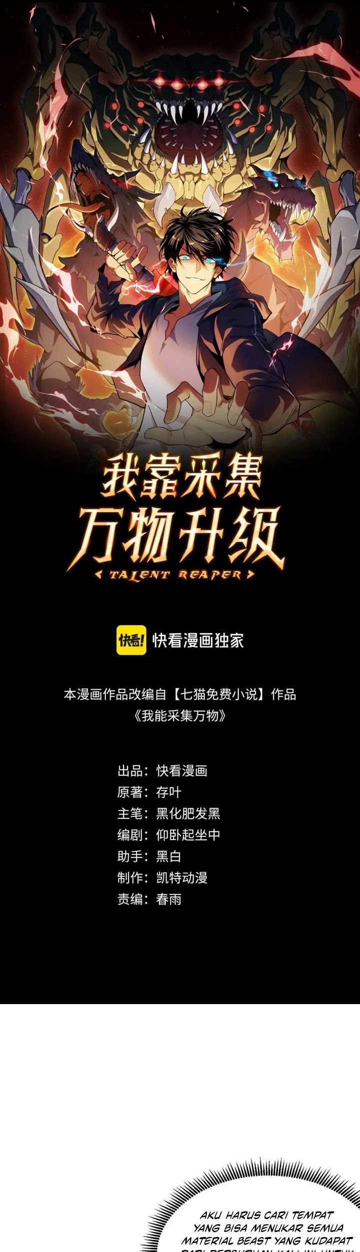 I Level Up By Absorbing Everything Chapter 14 Gambar 3